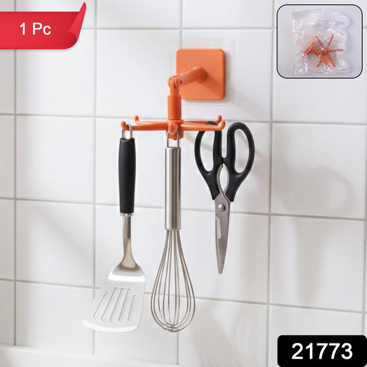 Hook Rack