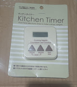 Large digit kitchen timer for office and cooking