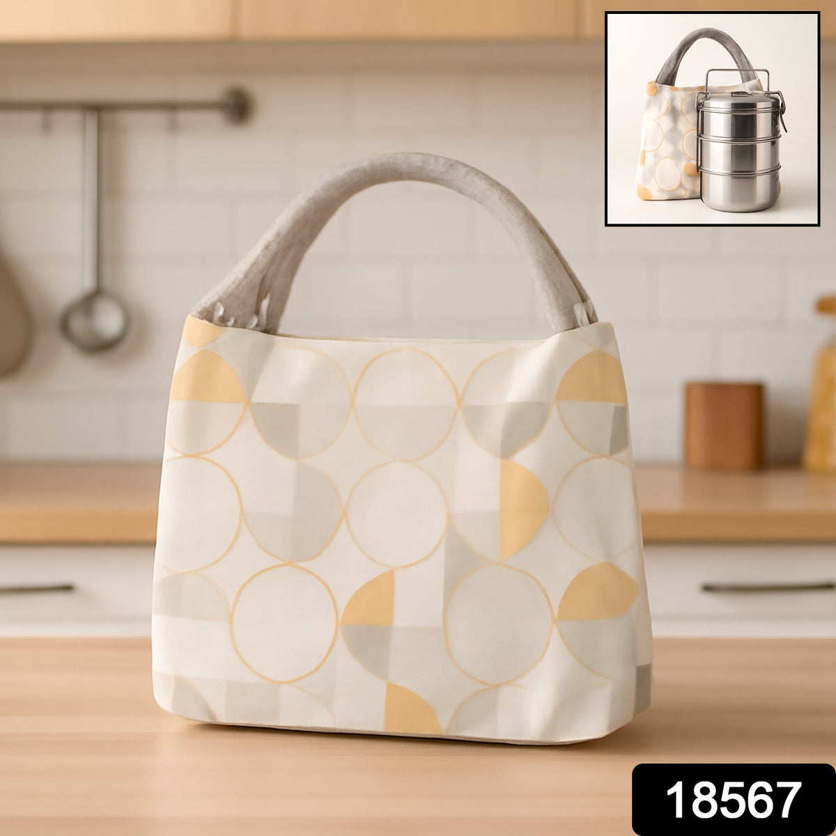 Lunch Bag for Women Men Insulated Lunch Bag (1 Pc / Mix Color)