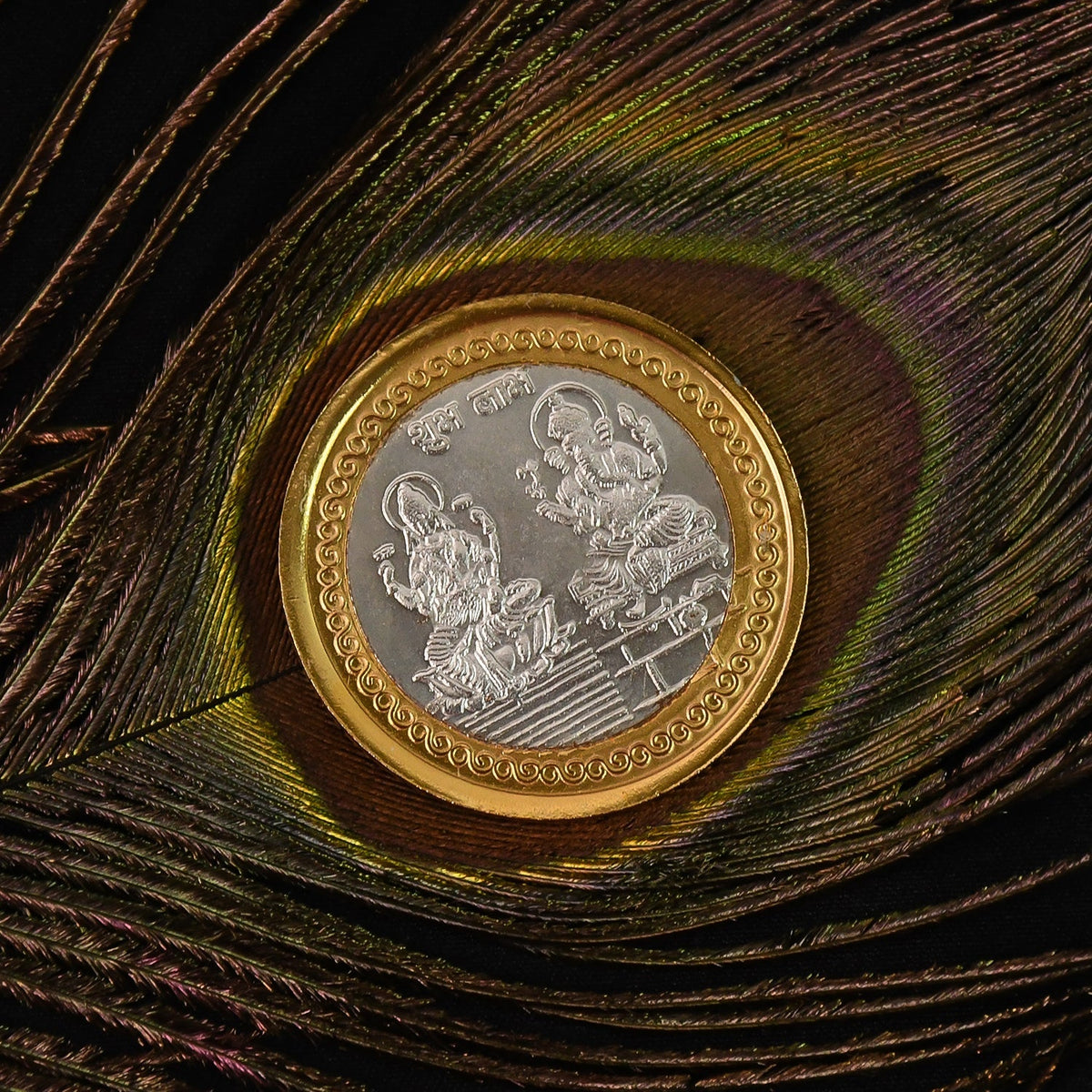 Lakshmi Ganesh Decorative Coin