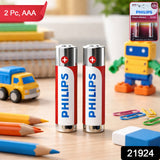 AAA Battery