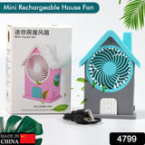 Mini Rechargeable Portable Personal Desk Fan (Battery Not Include)
