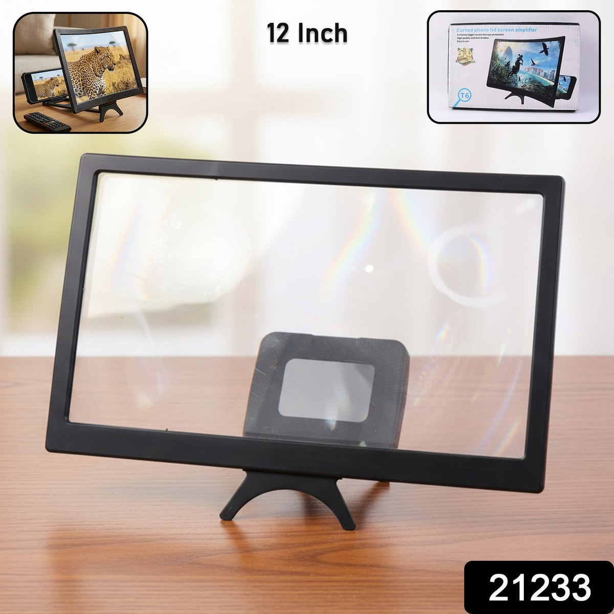 Screen Amplifier