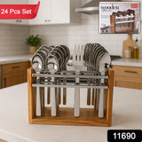 Apex Sleek Line Stainless Steel Set