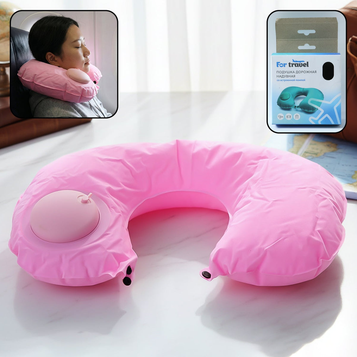 Pillow