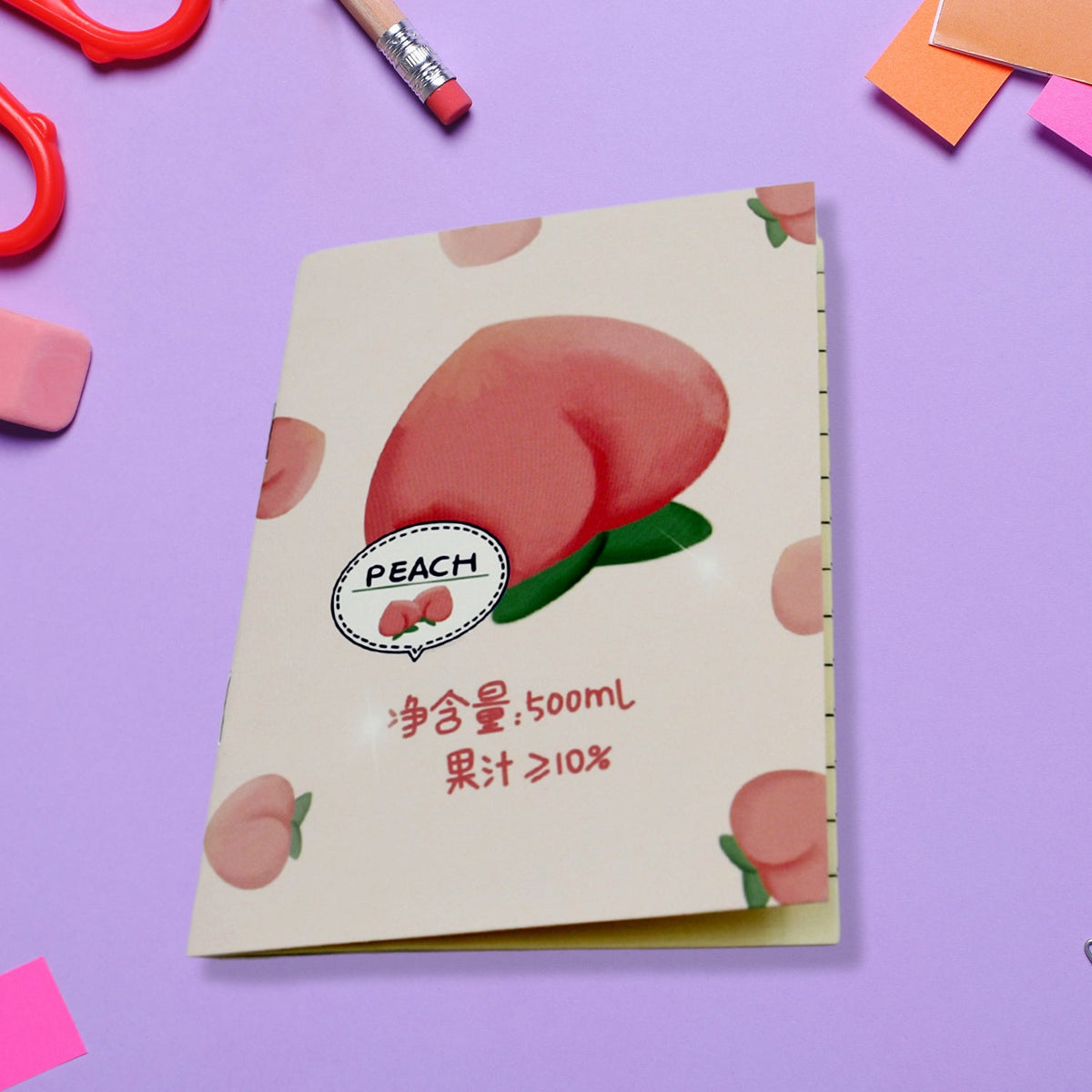 Cute Journal Diary for School & Office Use (85×120 MM, 1 Pc)