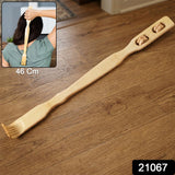 body massage stick