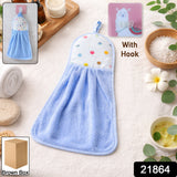 Hand Towel