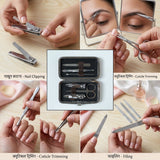 nail grooming tool set