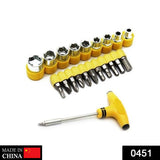 21 pcs T shape screwdriver set Batch Head Ratchet Pawl Socket Spanner hand tools