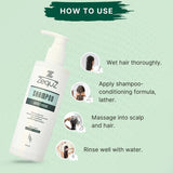 Shampoo bottle