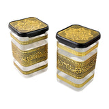 Spice Royal Container Set
