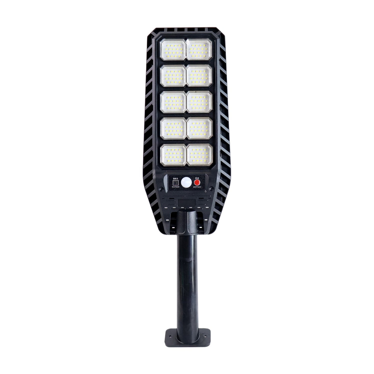 Motion-Activated Solar Street Light