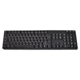 Keyboard & Mouse Combo