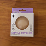  reusable silicone bra cover patches
