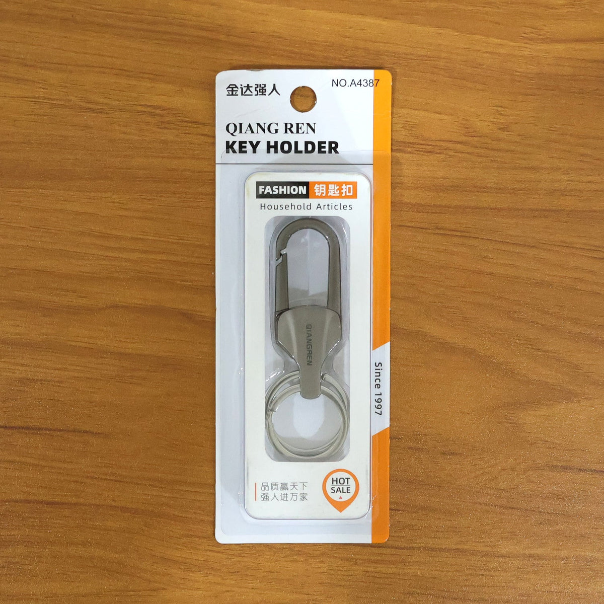 Premium Metal Key Holder Keychain 1 Pc