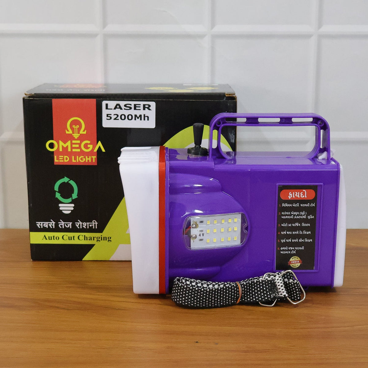camping flashlight rechargeable omega torch light