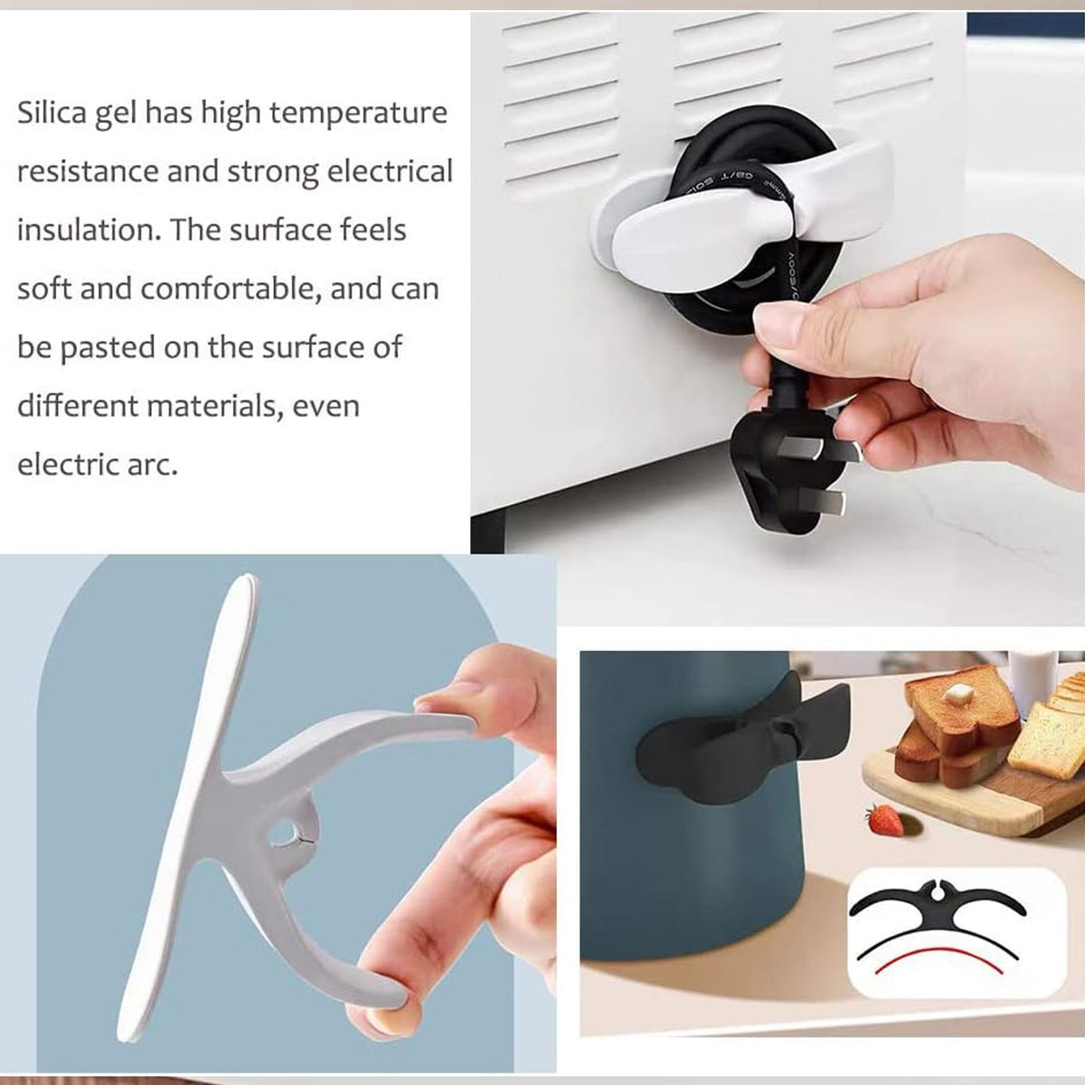 Power Plug Holder Organizer (1 Pc / 8x3 Cm / Small)