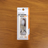 heavy duty steel keychain