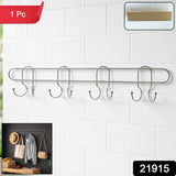 metal hook rack for hanging clothes and accessories