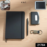 Essentials Gift Set