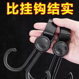 360° Rotating Multi-Purpose Baby Carriage Hook – For Strollers, Cars & More (1 Pc)