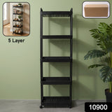Utility Storage Cart