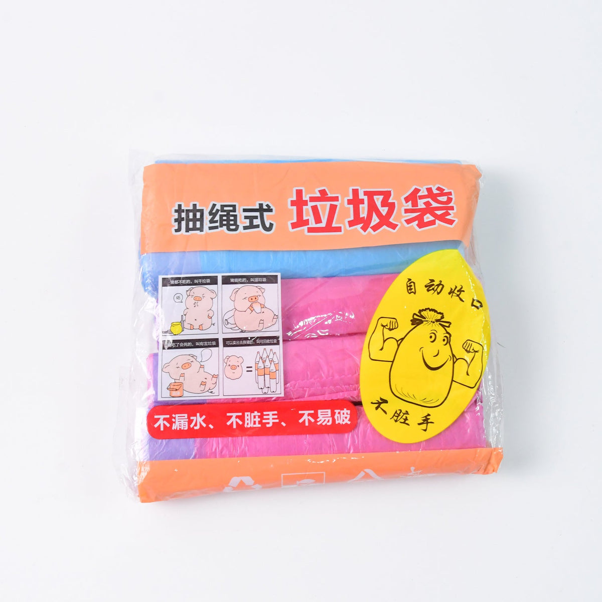 Biodegradable Garbage Bag Rolls 45x50 cm (5 Pc)