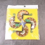 Swastik Shubh Labh Wall Hanging