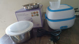 Electric Lunch Box, 3 In 1 Food Heater / Cooker / Steamer with Stainless (1 Set)