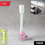 Guard Sprayer