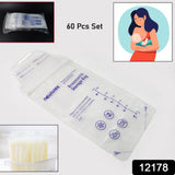 MommyLock Storage Bags
