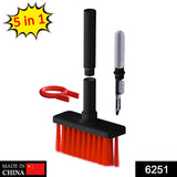 5-in-1 computer cleaning kit
