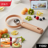 Scoop Tool
