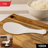 Rice Spoon
