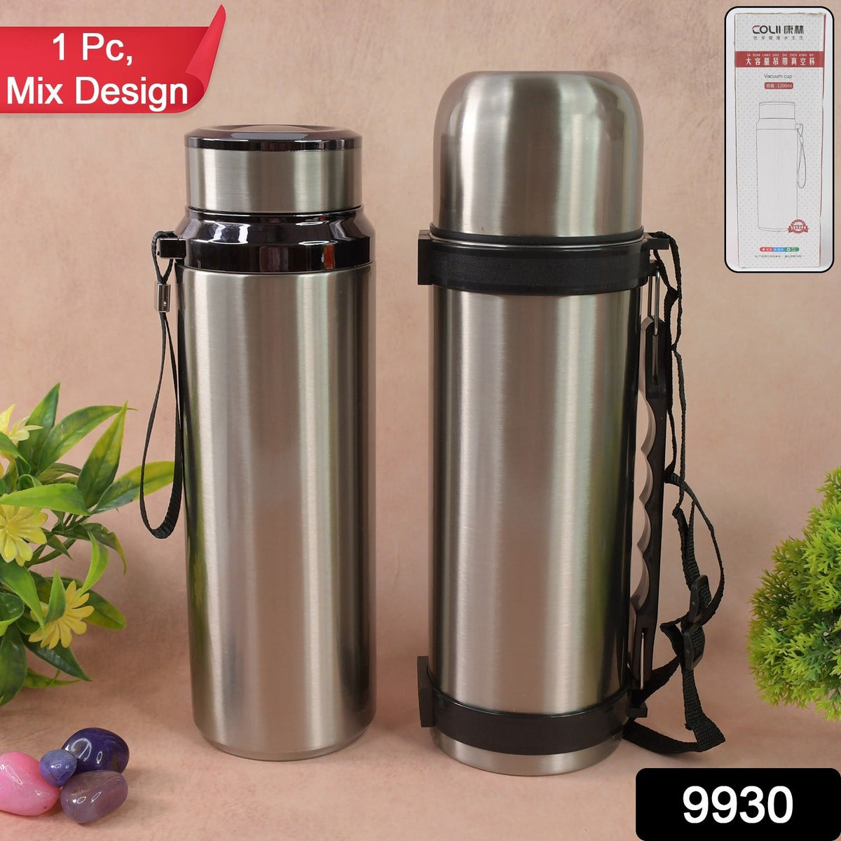 Stainless Steel Insulated Vacuum Bottle (1200ml Approx / Mix Color / 1 Pc)