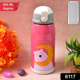 Drinklo
