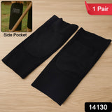 Ortho Wrap Arm Sleeves