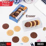Biscuit-Shaped Erasers – Fun Rubber Stationery for Kids (6 Pcs Set)