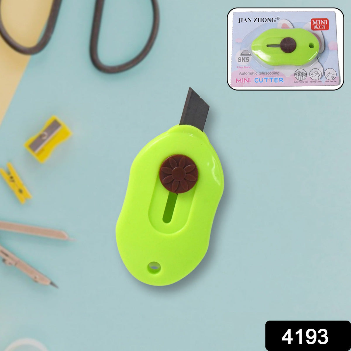 Mini Cloud Cutter (1 Pc): Portable & Safe Box Opener (Multiple Uses)