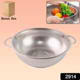 Stainless Steel Rice Vegetables Washing Bowl Strainer Collapsible Strainer.