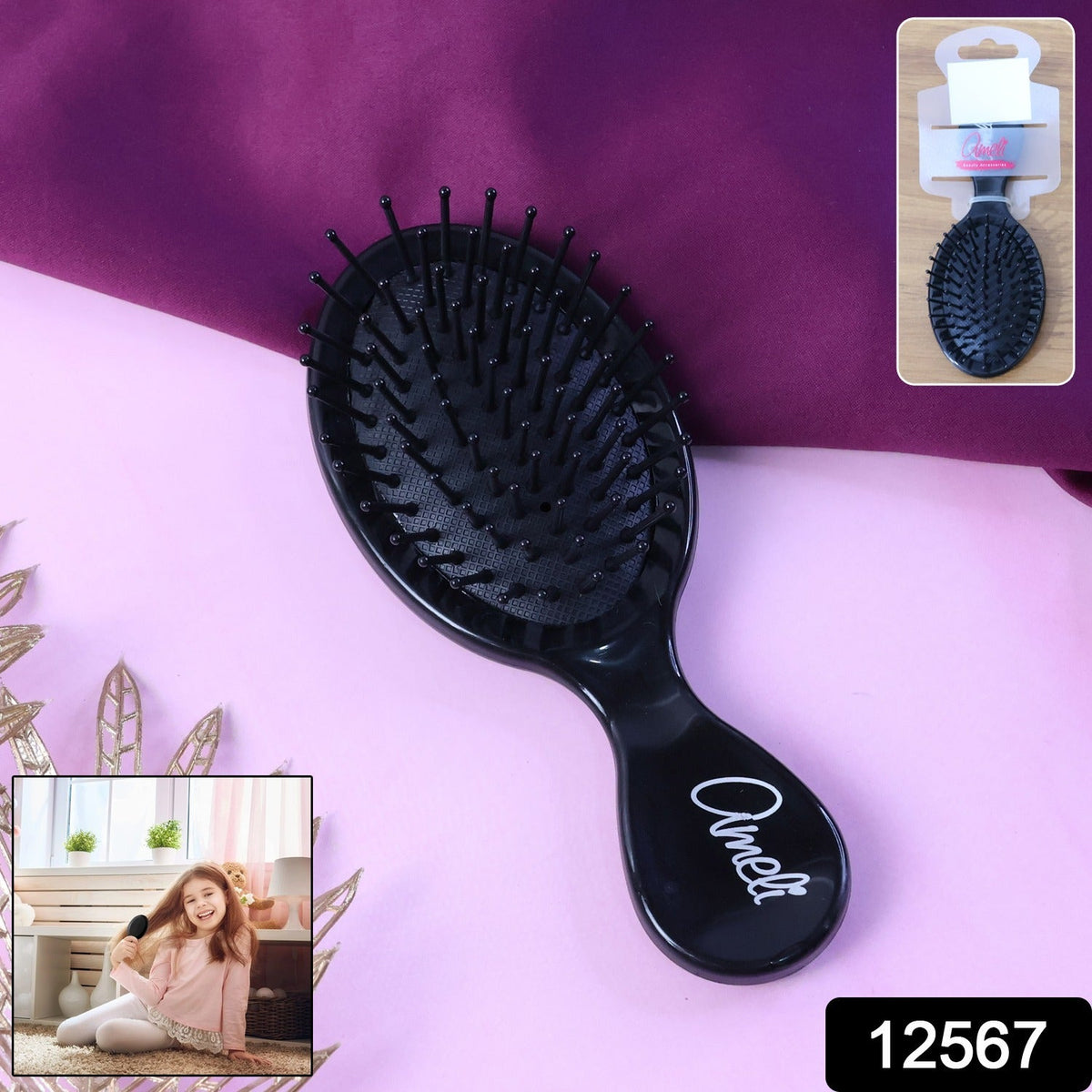 Hair Brush