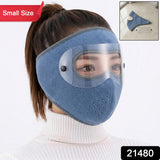 Eye Shield