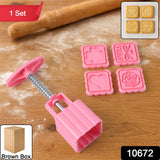 Biscuit Stamp Mold Set