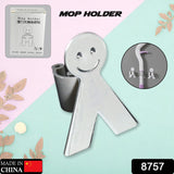 Smile Face Wall Mounted Brush and Broom Holder Seamless Mop Hook Organizer (1Pc)