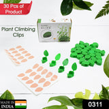 Plant Climbing Wall Fixture Clip (30 Pcs Set)