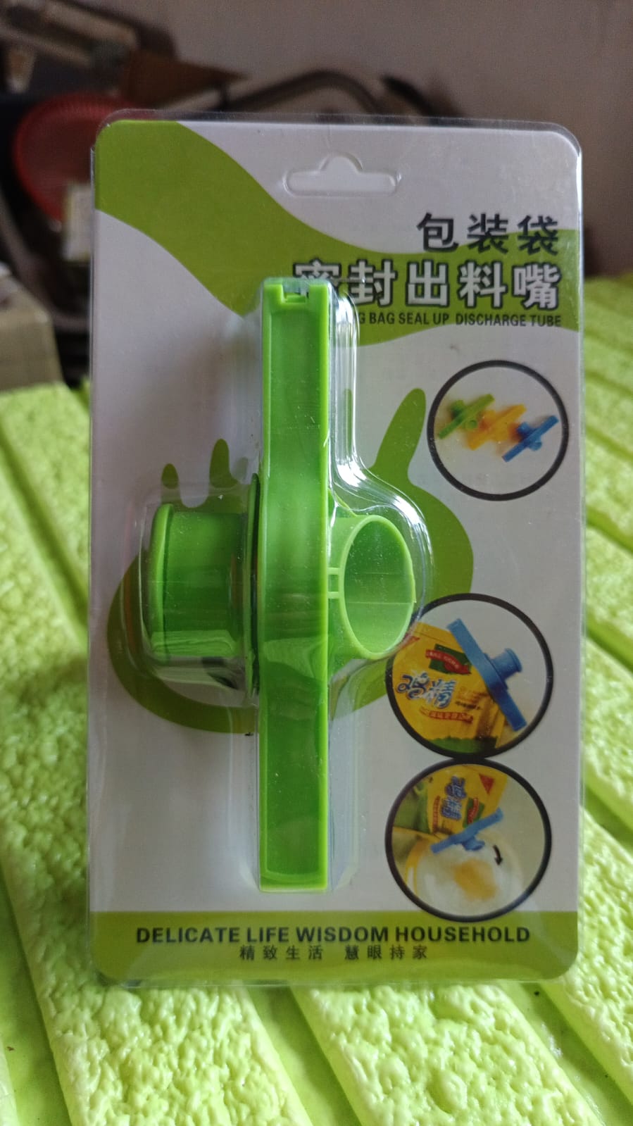 Food Storage Sealing Clip Solid Color Seal Pour Bag Clip Snack Bag  (1 Pc)