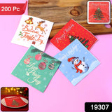 Pattern Napkin