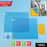 Mirror Protection Film Set (2-Piece, 20×18 CM)