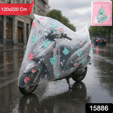 Rain Shield